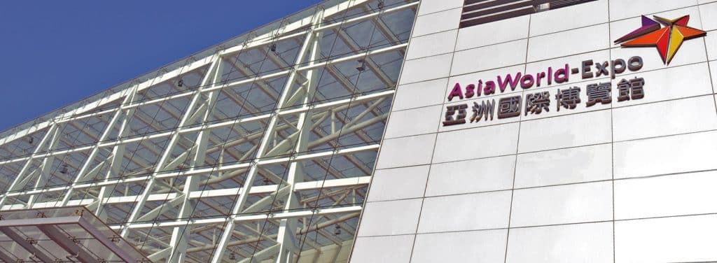AsiaWorld-Expo building exterior near Hong Kong Airport