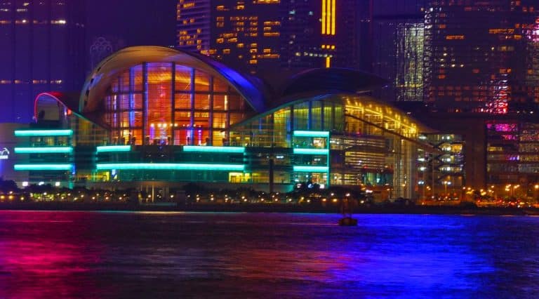 HONG KONG Convention-Center