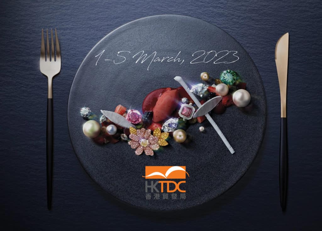 HKTDC SHOW