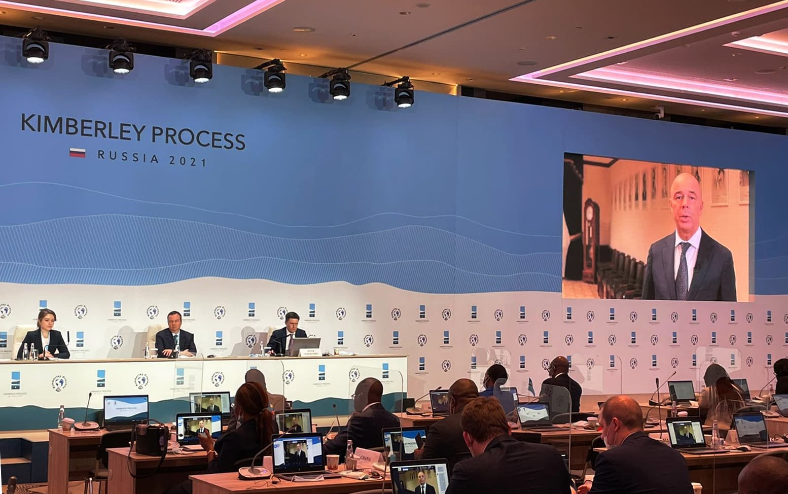 ANNUAL GATHERING OF KIMBERLEY PROCESS
