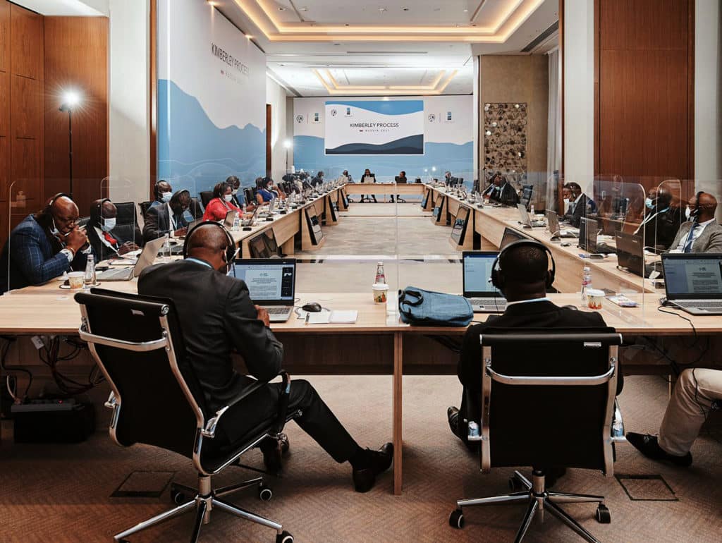 Annual gathering of the Kimberley Diamond Process