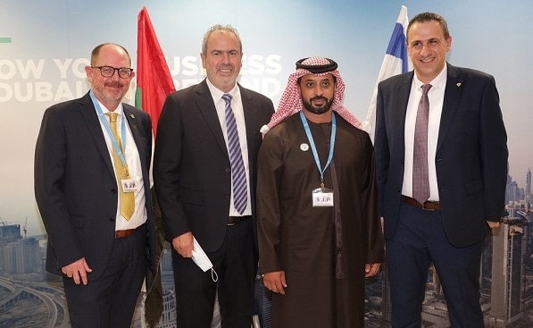 Israeli and UAE industry leaders at the opening of the DMCC office in Ramat Gan