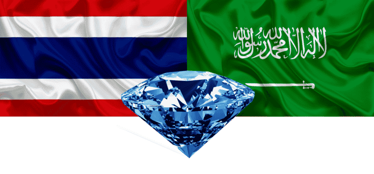 UAE