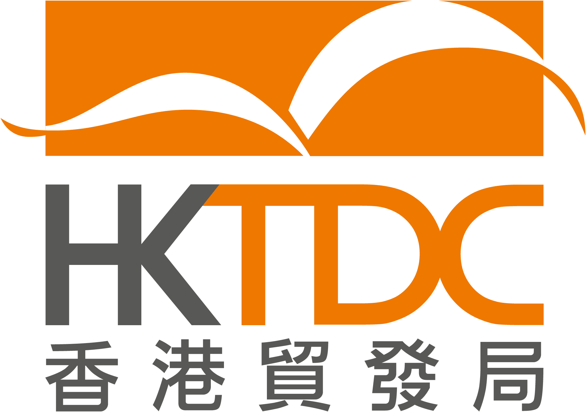 HKTDC